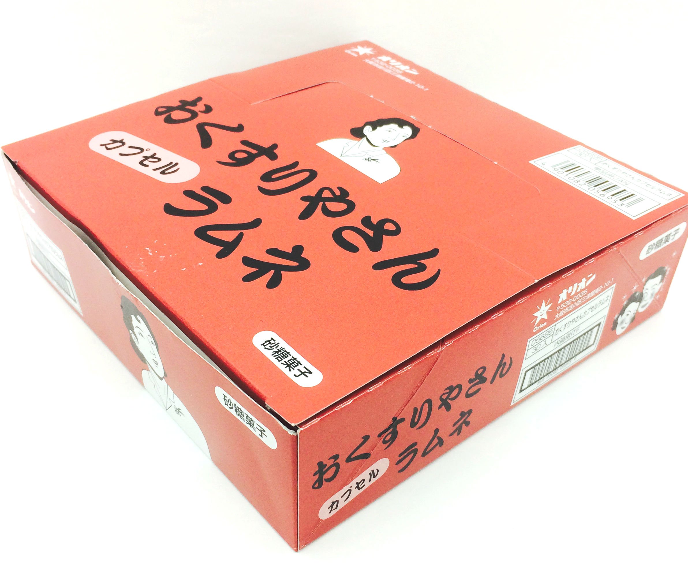 Amazon.co.jp: Okusuriya Capsule Ramune Pack of 30 Box (Candy Toy